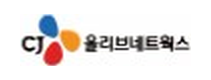 CJ올리브네트웍스