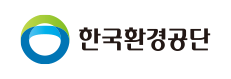 한국환경공단
