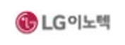LG이노텍
